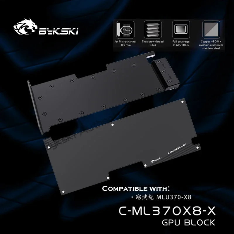 Bykski C-ML370X8-X GPU Block For Cambricon MLU370-X8 Graphics Card Watercooler Full Metal Structure