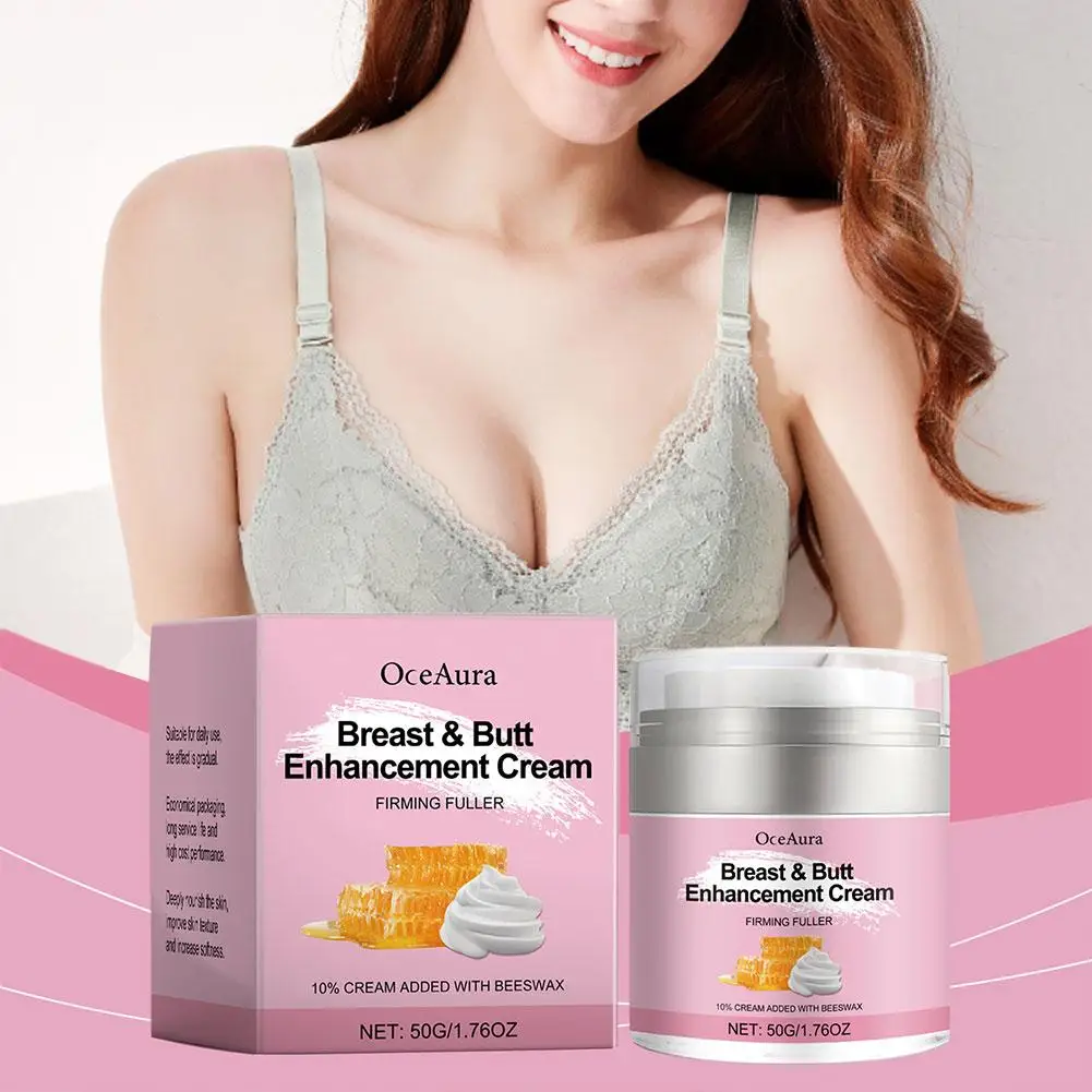 

Крем для нежного ухода за грудью, восстановление потрескавшейся кожи, питательный укрепляющий крем для кожи груди, предотвращает провисание, ежедневный массажный бальзам