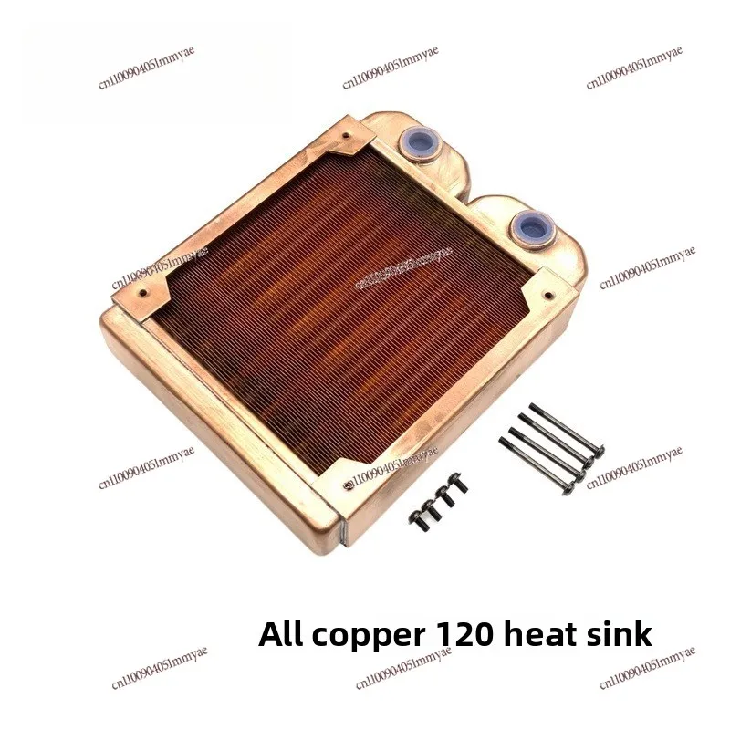 All copper 120 240 360 water cooling row, heat exchanger, heat dissipation row