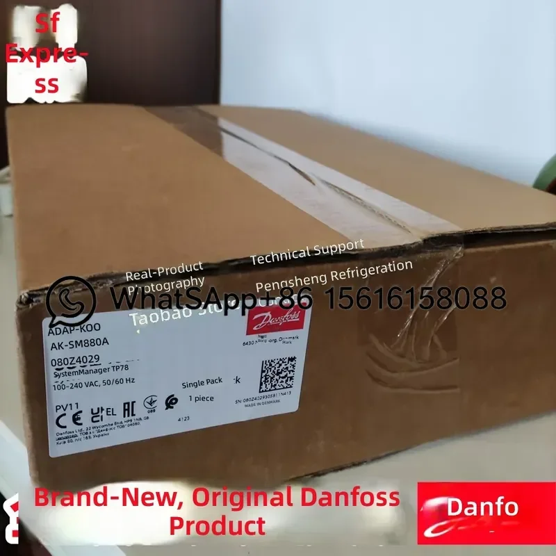 AK SM850A 080Z4021 Danfoss System Manager 880A 080Z4029 RC205C 080Z5002 HVAC Refrigeration Controller Industrial Automation