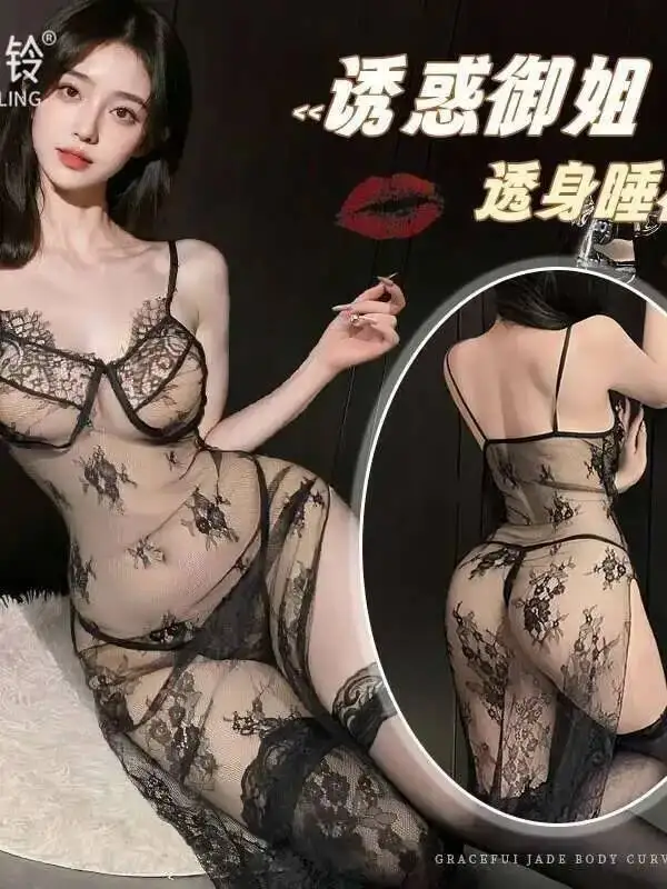 Sexy Strap Nightdress Lace Pattern Erotic Mesh Lace Nightclub Queen Dress Elegant Mesh Lace Sheer Sweet Women Dresses 2025 OPJ8