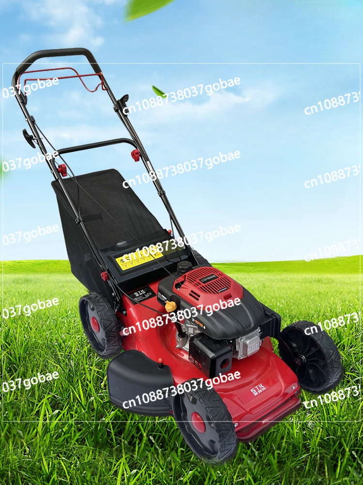 Gasoline Lawn Pruning Machine Hand Push Self-Propelled Mower Four Stroke Grass Trimmer