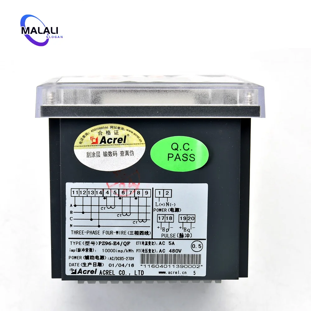 Ankorui PZ96L-E4 three-phase four-wire intelligent power meter programmable meter three-phase AC detector four-quadrant power LC