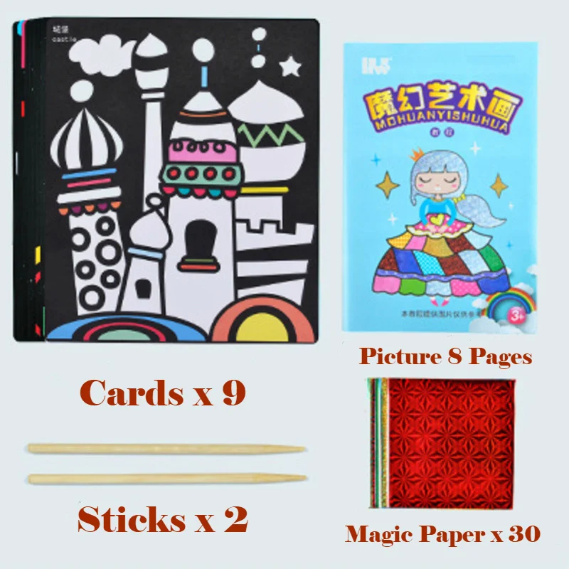 DIY Magic Transfer Painting Crafts Kids Arts And Crafts Educational Toys For Children Cartoon Creative Learning Drawing Toys