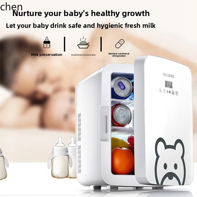 ثلاجة صغيرة صغيرة LXC، ثلاجة سيارة صغيرة لشخص واحد، تخزين الحليب المنزلي في سكن الطلاب، فريزر صغير جديد #3