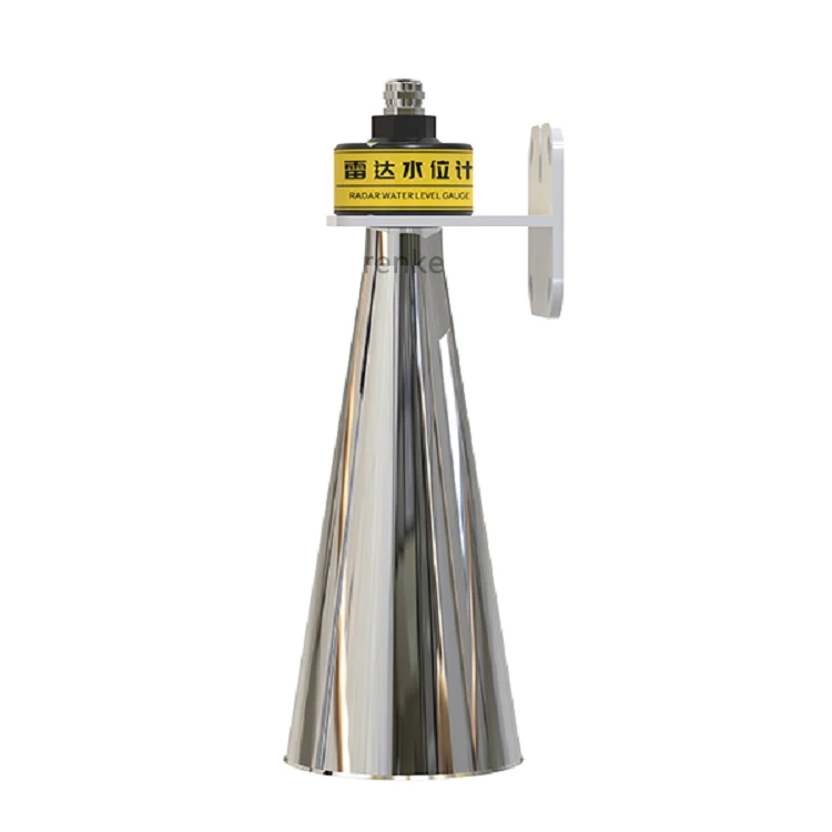 RS-RAD-N01-1-EX Ind…