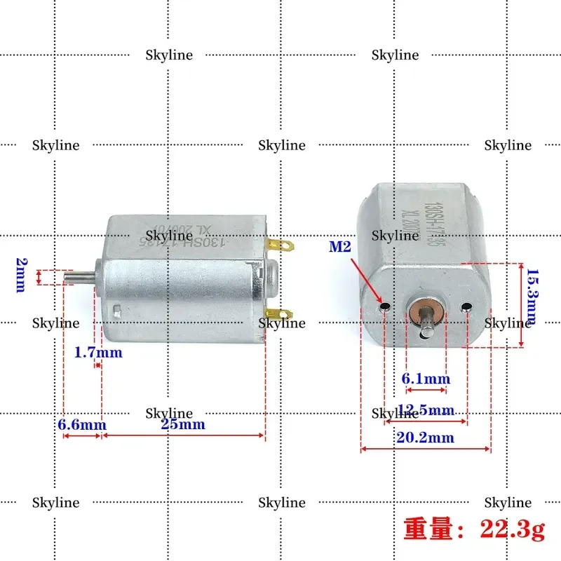 For FK-130SH-17135 DC Micromotor Flat Iron Back Cover Carbon Brush Toy Model Household Appliance Motor