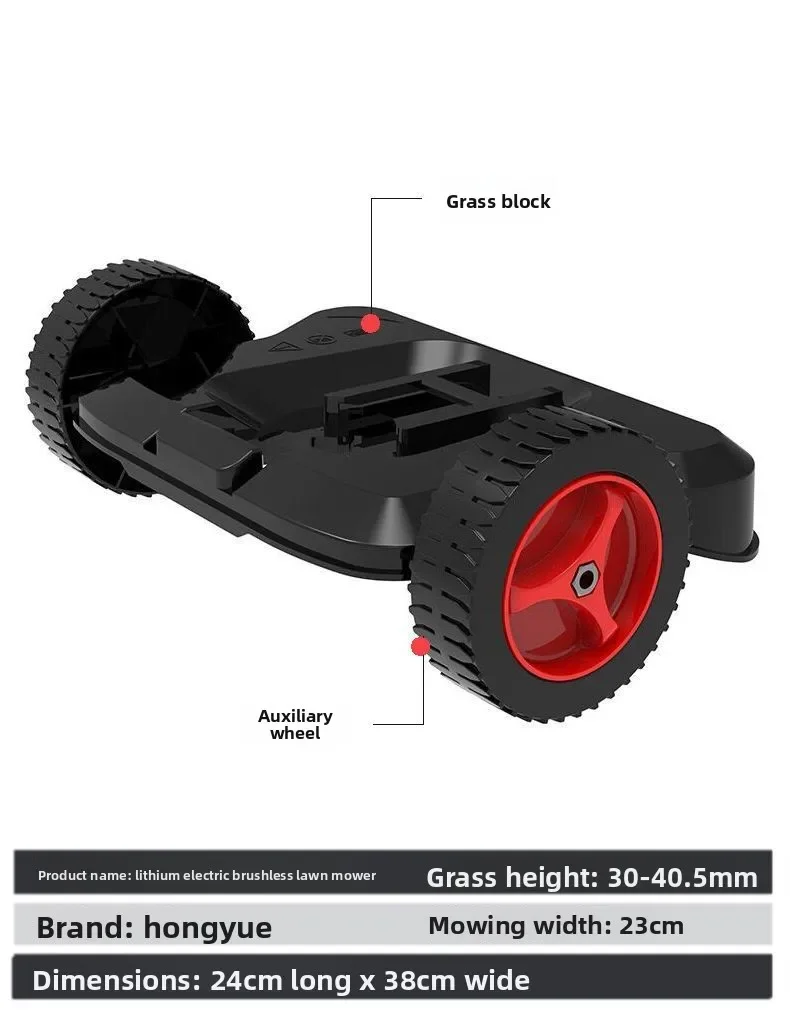 Premium Lithium Battery Brushless Lawn Mower Auxiliary Wheel Baffle Replacement Walking Wheel Adjustable Mowing Height Lawn Mowi