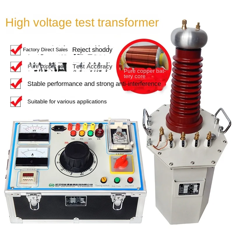 BYQ5kVA Oil Immersed High Voltage Test Transformer AC/DC Power Frequency Withstand Voltage Test Device Inflatable Transformer