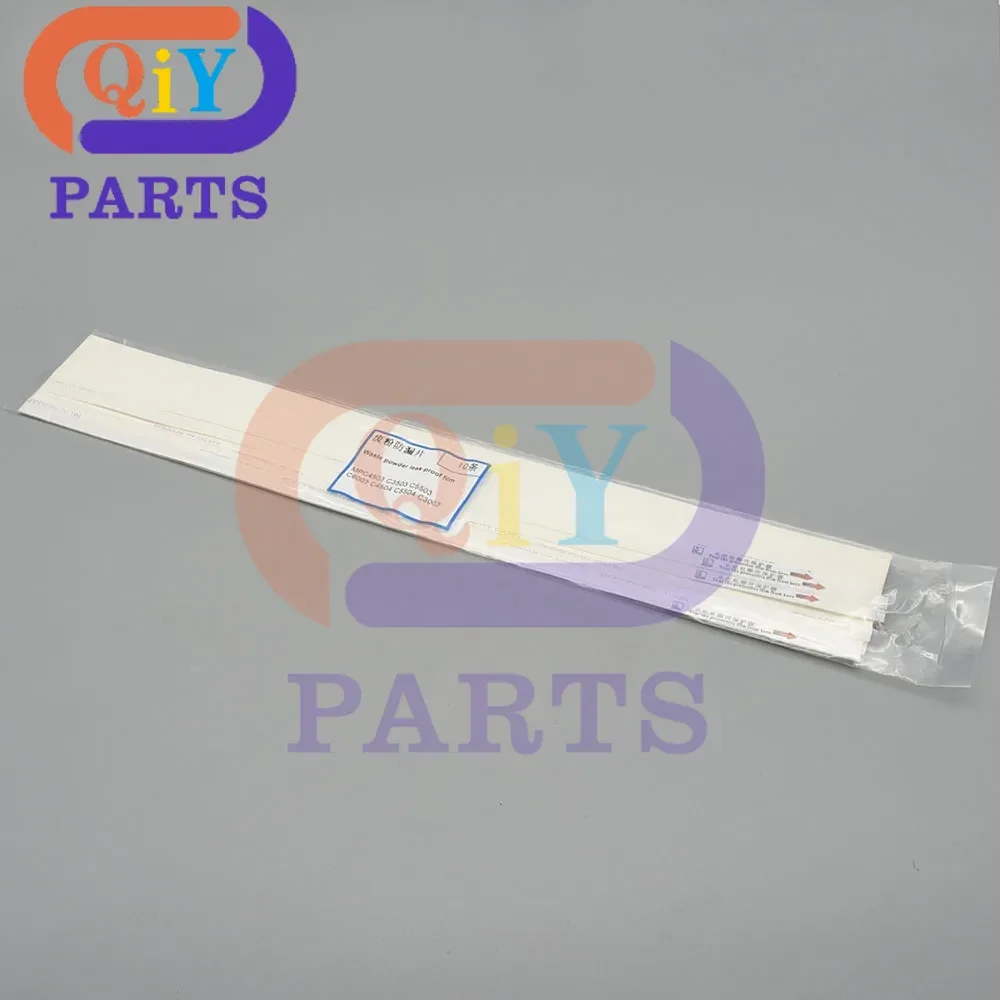 

5PCS MPC4503 Developer Seal used for Ricoh MPC3003 MPC2503 MPC4503 MP C2011 C2003 C2503 3003 3503 4503 C5503 C6003 Drum Unit Sea