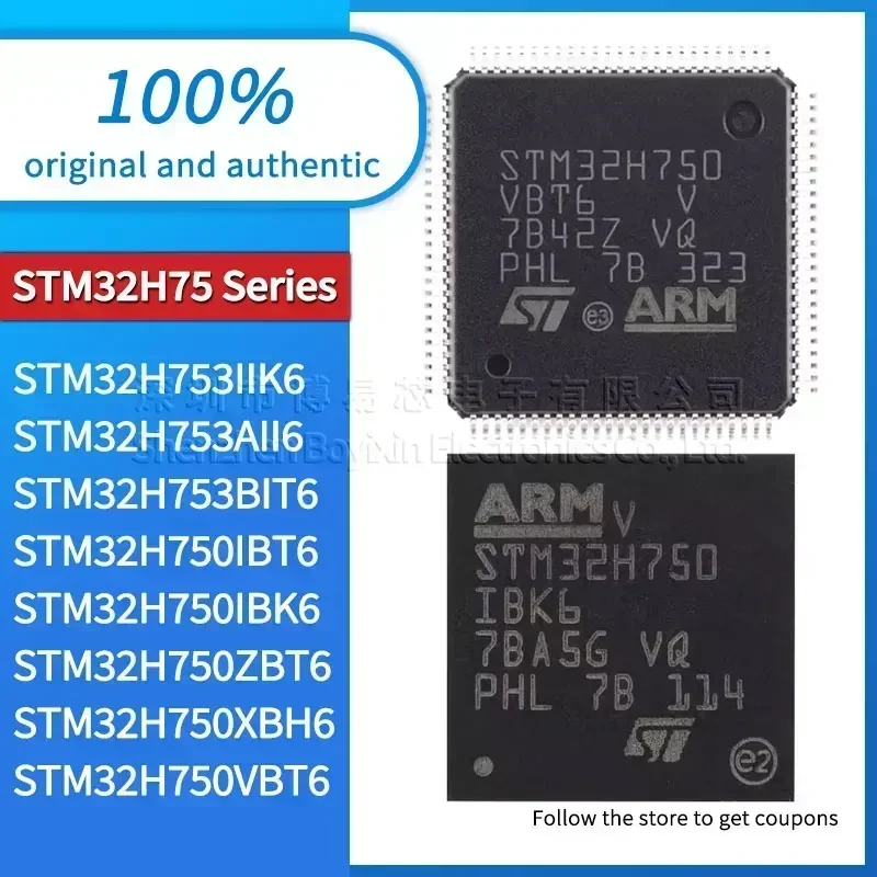 

STM32H750IBK6 STM32H750IBT6 STM32H750VBT6 STM32H750XBH6 STM32H750ZBT6 STM32H753AII6 STM32H753BIT6 STM32H753IIK6 Black PC shell