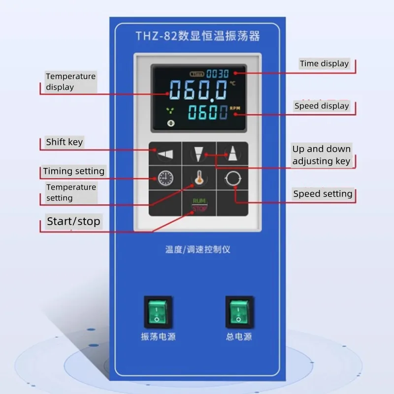 Constant Temperature Gas Bath Water Bath Oscillator Oscillating Rotary Speed Oscillating Table Water Bath Oscillator Laboratory