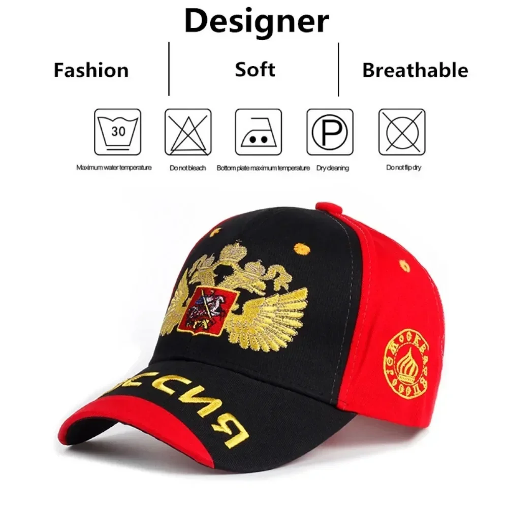 

Pattern Brim Letter Embroidery Baseball Caps Spring and Autumn Outdoor Adjustable Casual Hats Sunscreen Hat