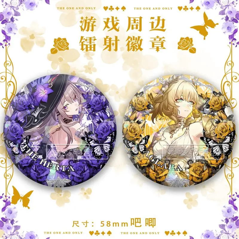 لعبة هونكاي: ستار السكك الحديدية هيرتا Aglaea بروش BagLapel دبوس تذكارية لينة زر قبعة الزخرفية صفيح شارة فتاة هدية