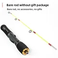 Fishing Rod