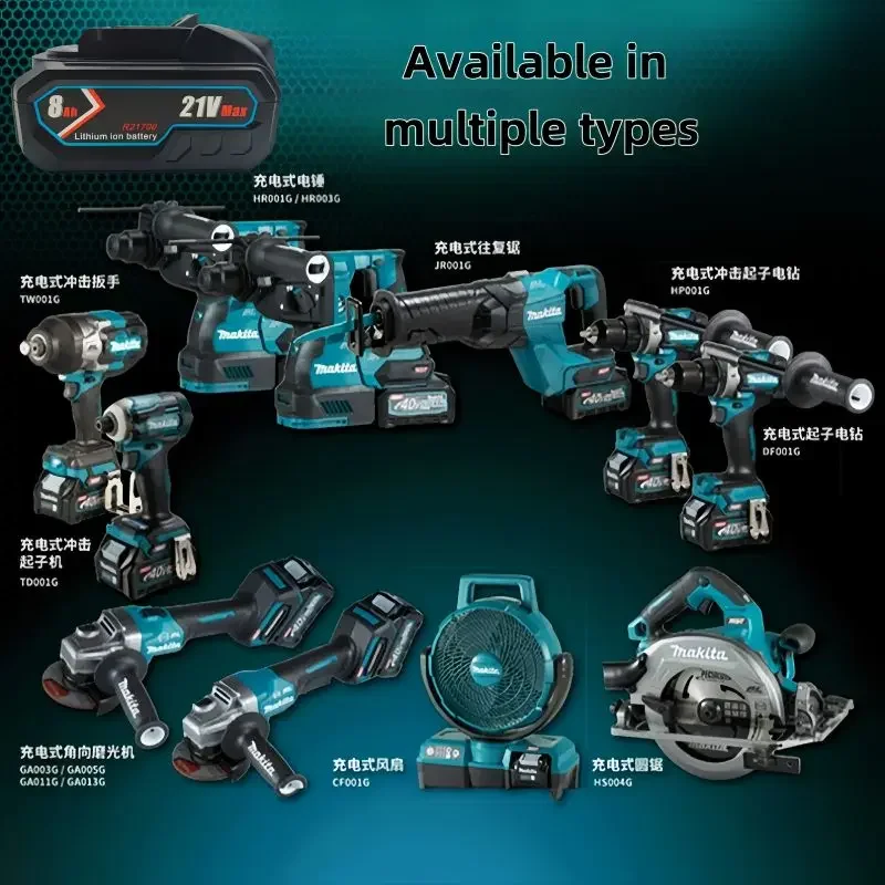 Oryginalny zamiennik baterii 21 V do elektronarzędzi Makita, bateria litowa 21700 8.0Ah odpowiednia do wiertarek elektrycznych, szlifierek kątowych