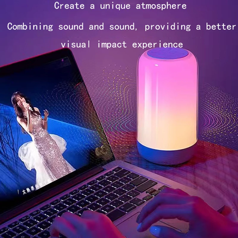 Creative Bedside Night Light, Mobile Bluetooth Speaker, Wireless Outdoor Colorful Light, Portable Ambient Light For Home Bedroom