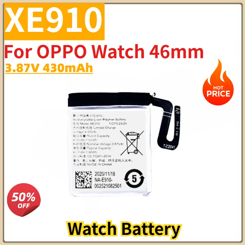 

High Quality XE910 Battery 3.87V 430mAh For OPPO Watch 46mm Brand New Replacement Battery