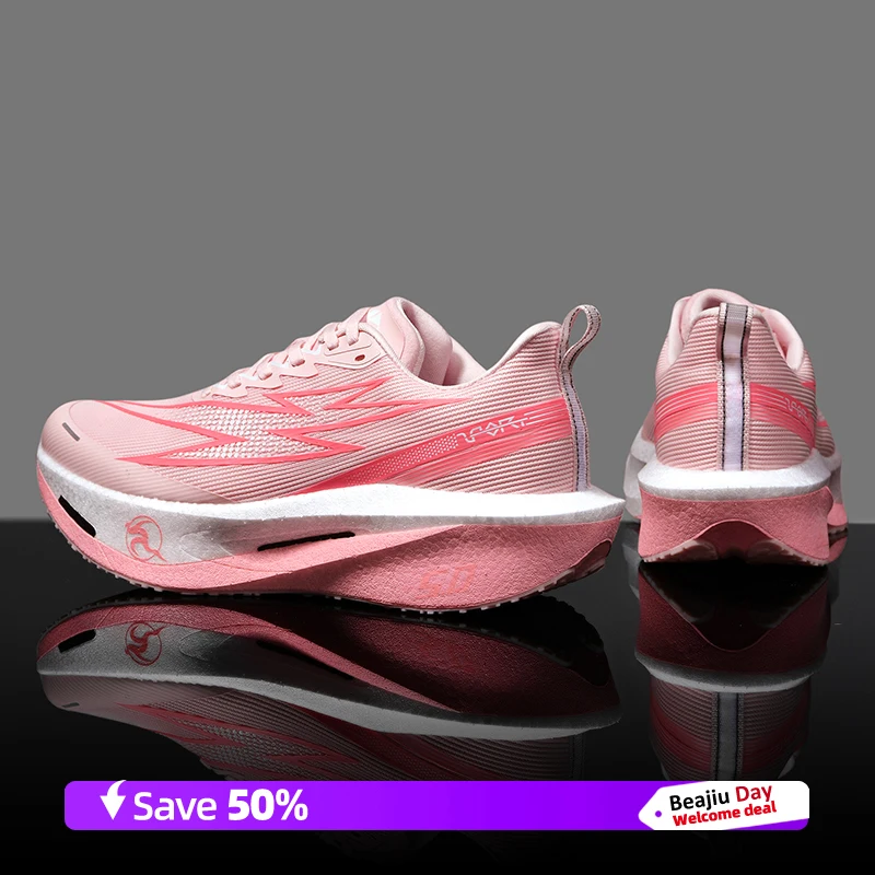 

Кроссовки мужские из углеродистой пластины, специальные марафонские спортивные дышащие легкие женские удобные нескользящие кроссовки для отдыха