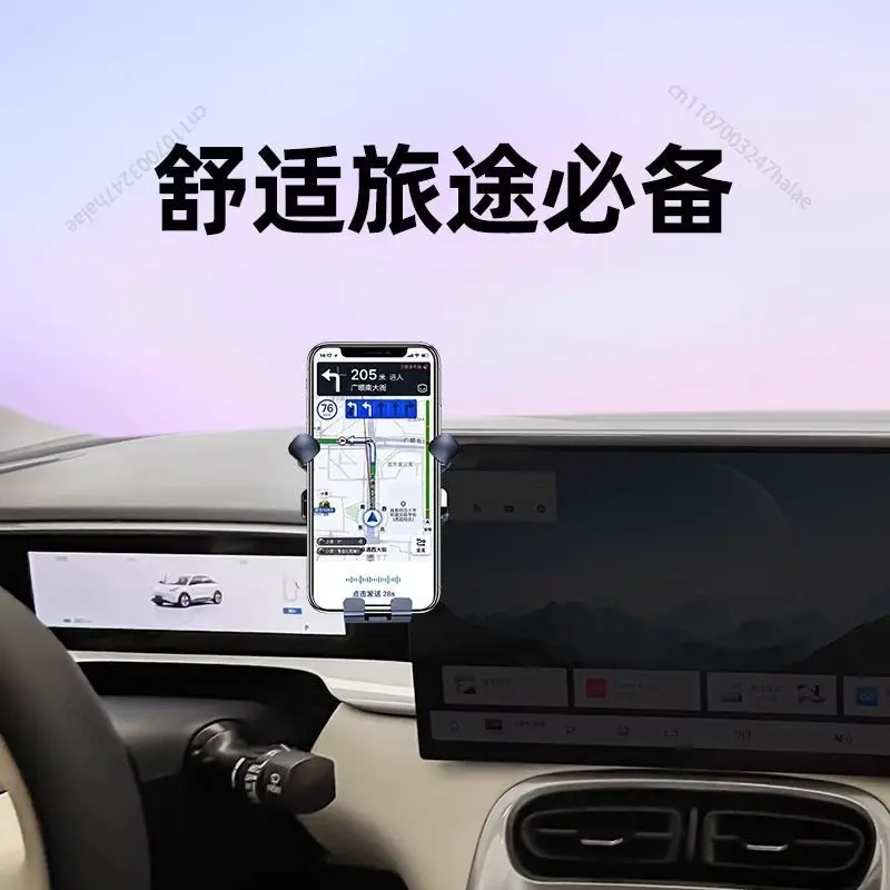 Zdjęcie 4: Uchwyt na telefon do Geely EX2 Xingyuan 2026, specjalny uchwyt na ekran centralnego sterowania, nawigacja, akcesoria do dekoracji wnętrza.