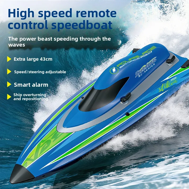 Brushless remote control boat high-horsepower high-speed speedboat, boy water electric boat model