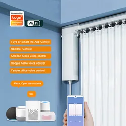 225mm Tuya Electric Smart Curtain Motor wifi Curtains Motorized System Track Rod Cornice Intelligent For Smart Home