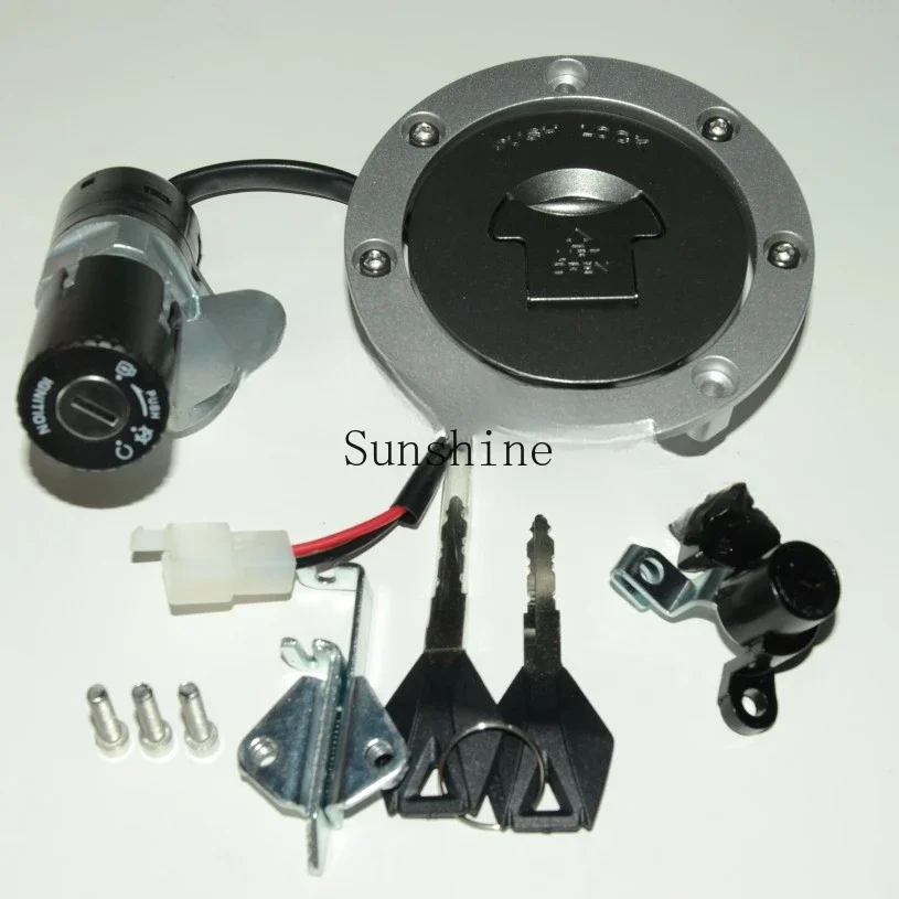 Suitable for CF250-A 250NK set lock, electric door key, fuel tank, whole car accessories, brand new and genuine