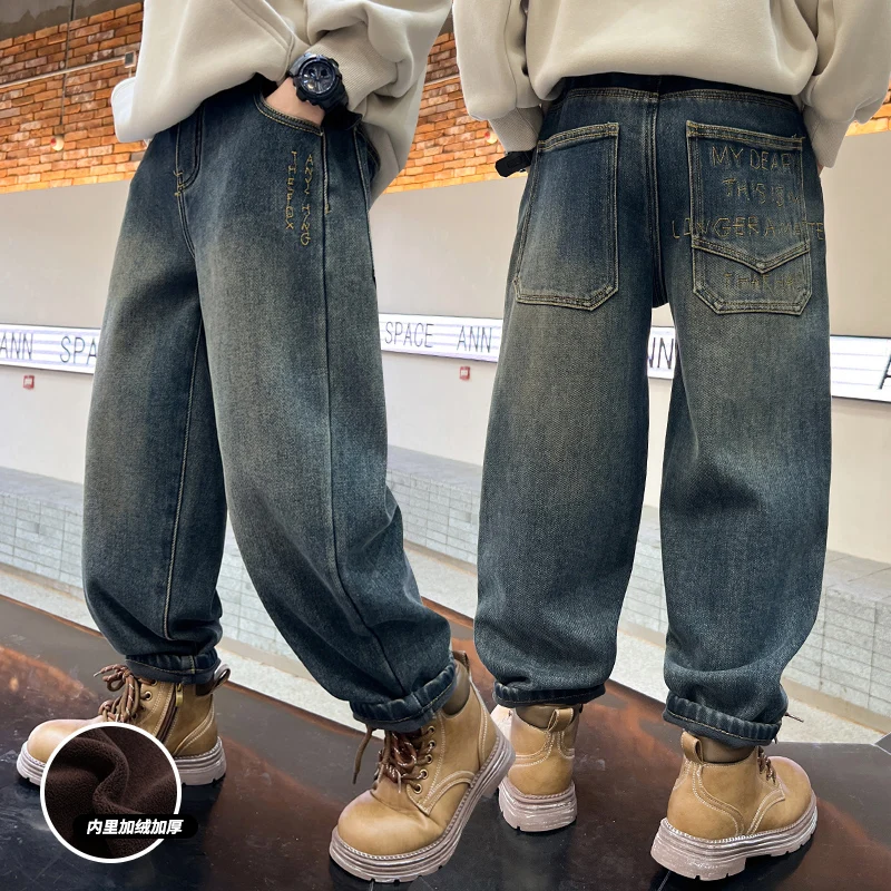 

2025 Boy Y2K Streetwear Vintage Popular High Waist Straight Pants Street Fashion New Letter Embroidery Washed Old Casual Jeans