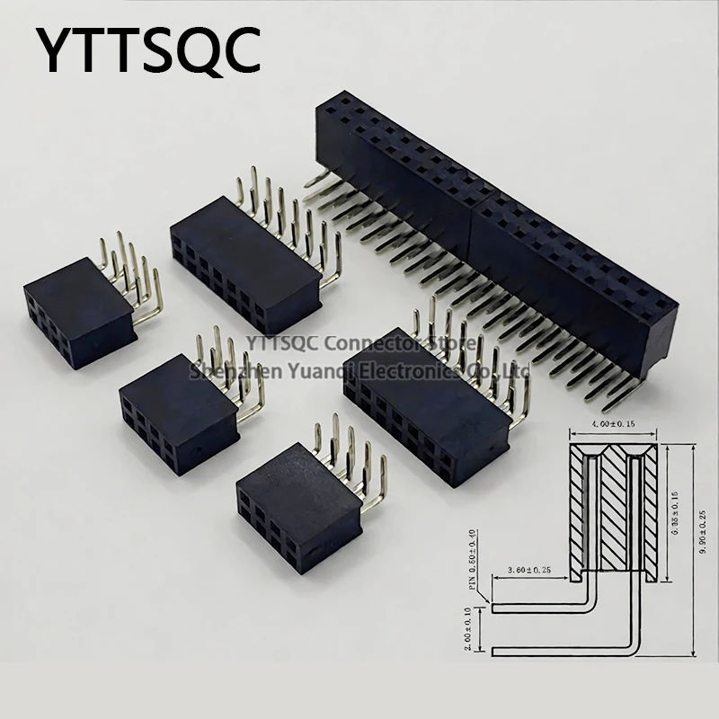 10PCS 2.0MM PITCH PH6.35 Double Row Right Angle Female Pin  Header Socke Strip Connector Socket 2X3/4/5/6/7/8/10/20/40 PIN