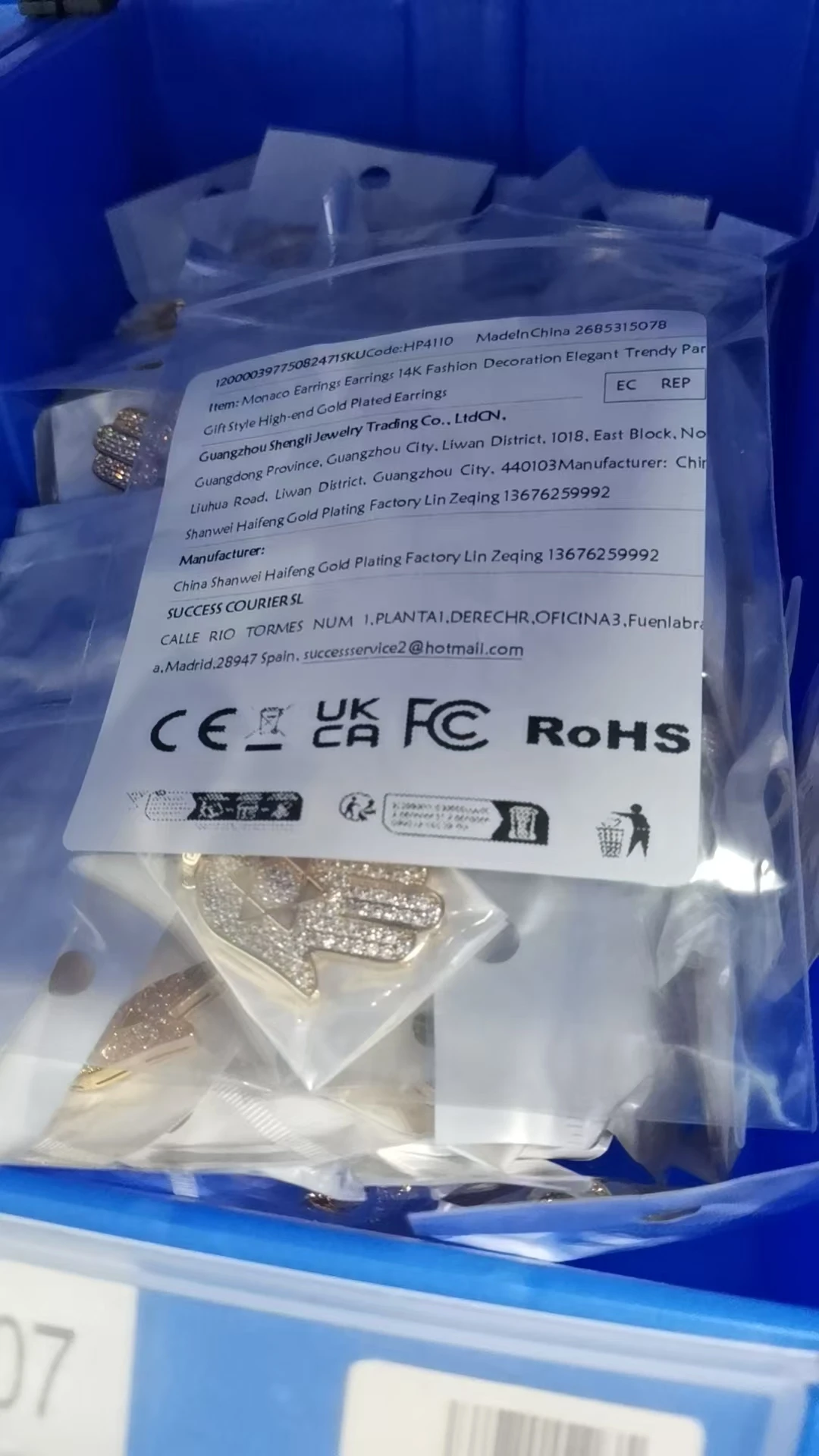 2025 Custom Chain Cuban Thick Chain