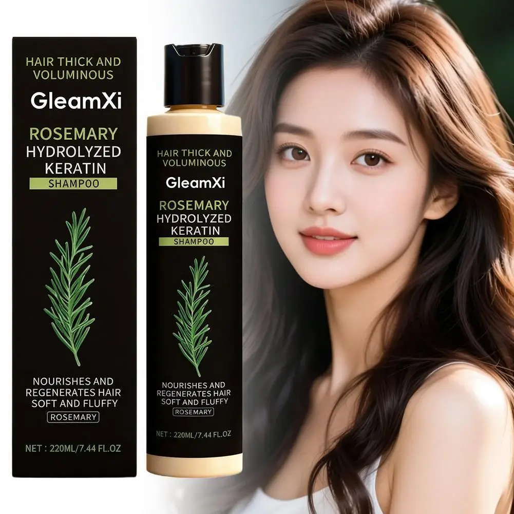 

Rosemary Shampoo For Hair Thickening & Volumizing Gentle Scalp Cleanser Deep Nourishing Smooth & Shiny Hair Treatment