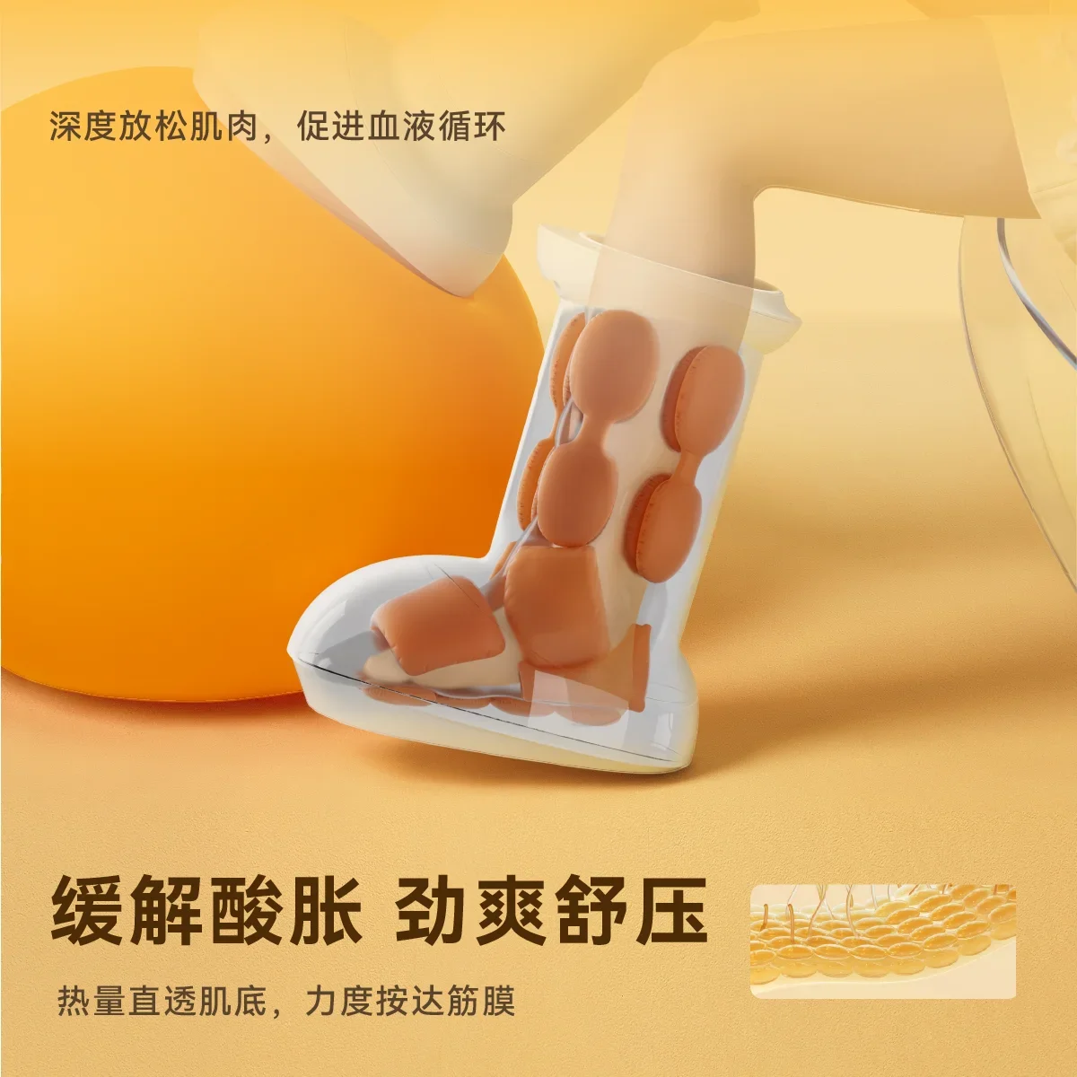 Automatic high-depth wireless Astro Boy foot soaking bucket, calf massage, massage boots, foot therapy machine