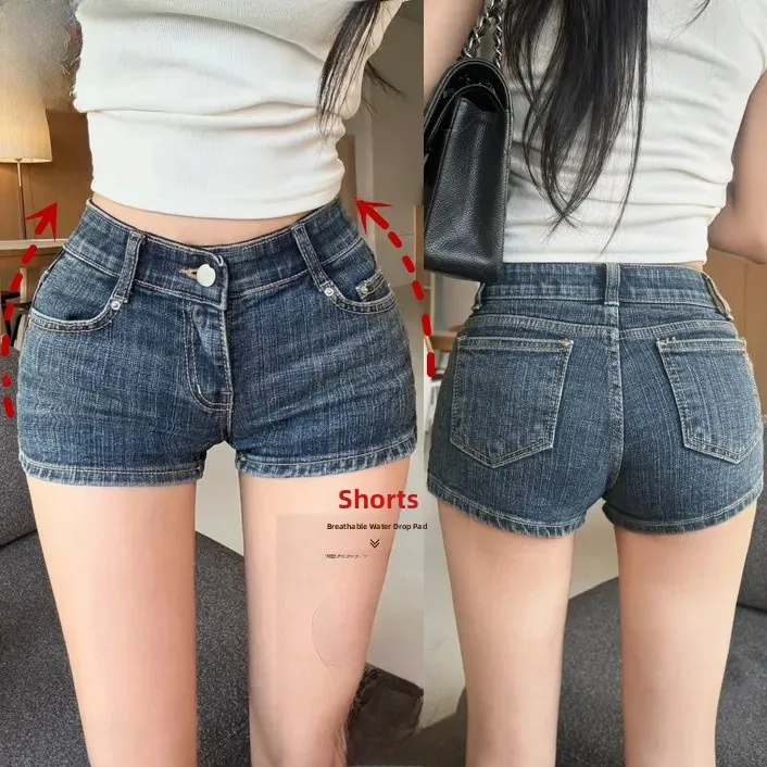 Wygodne, elastyczne dżinsowe szorty z niskim stanem, modne, wyszczuplające, nowość od Qi Qi.