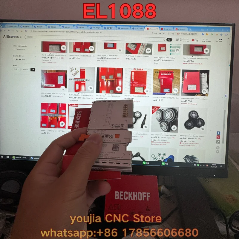 

The latest quotation of brand-new PLC module EL1088 Latest Pricing for 2026