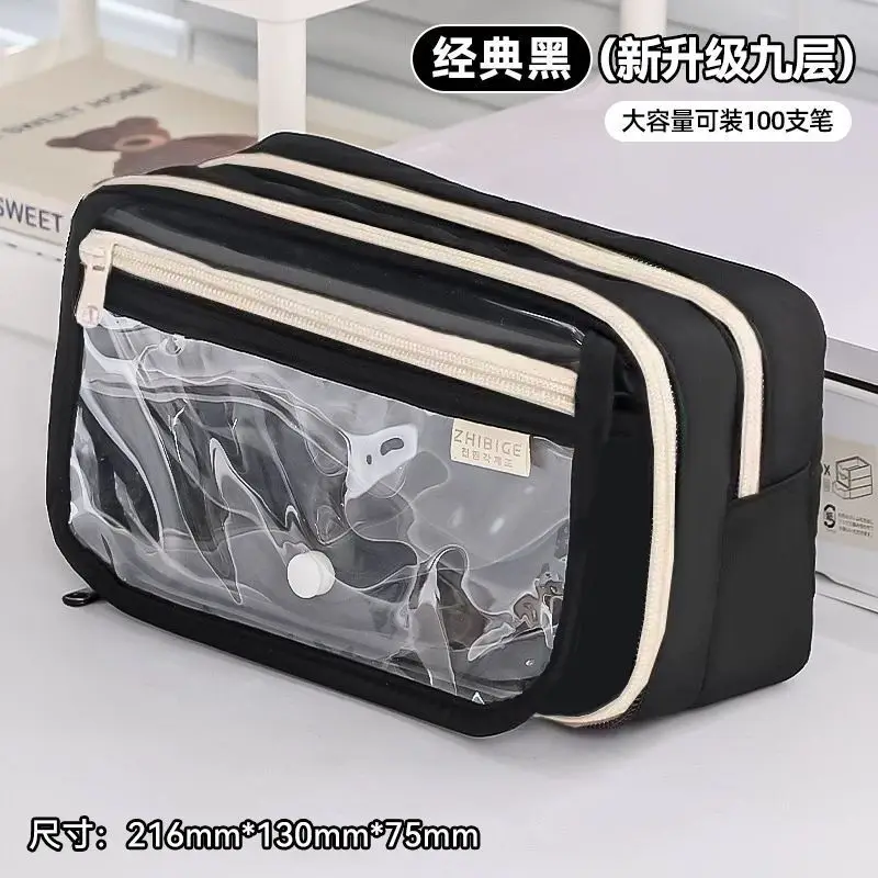 

Game Peripheral Stationery Storage Gift Large Capacity High Aesthetic Student Party Koton Bag Ming Chao Xiang Li Yao Anime
