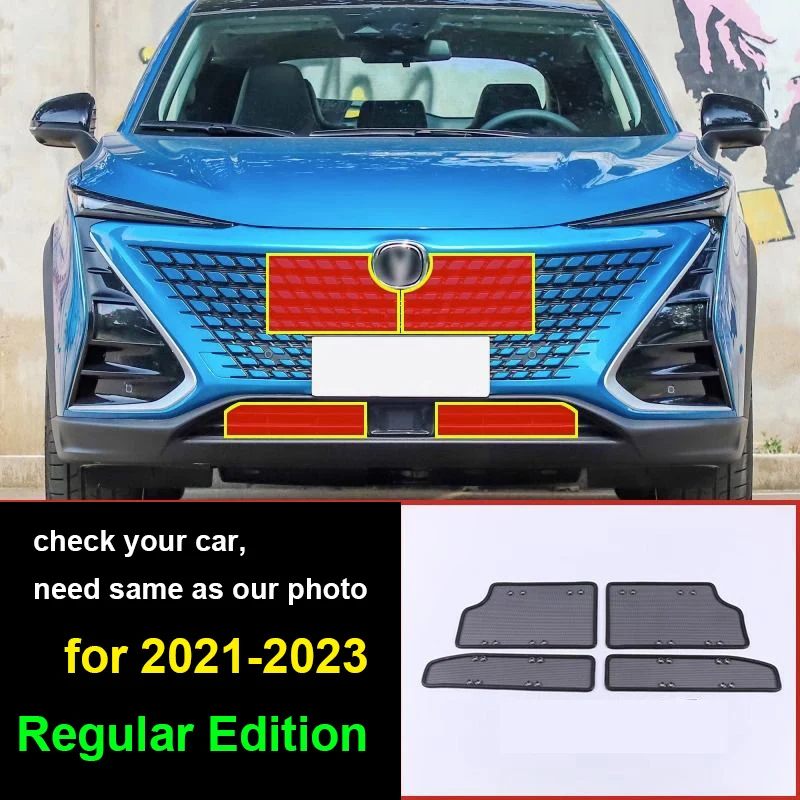 

4 шт., защитная крышка для резервуара для защиты от насекомых