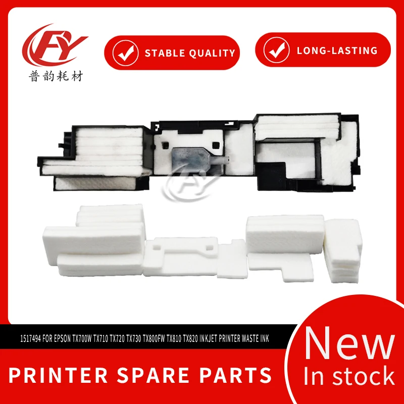 Waste Ink Pad Maintenance Box 1517494 for Epson TX700W TX710 TX720 TX730 TX800FW TX810 TX820 Inkjet Printer Waste Ink Collector