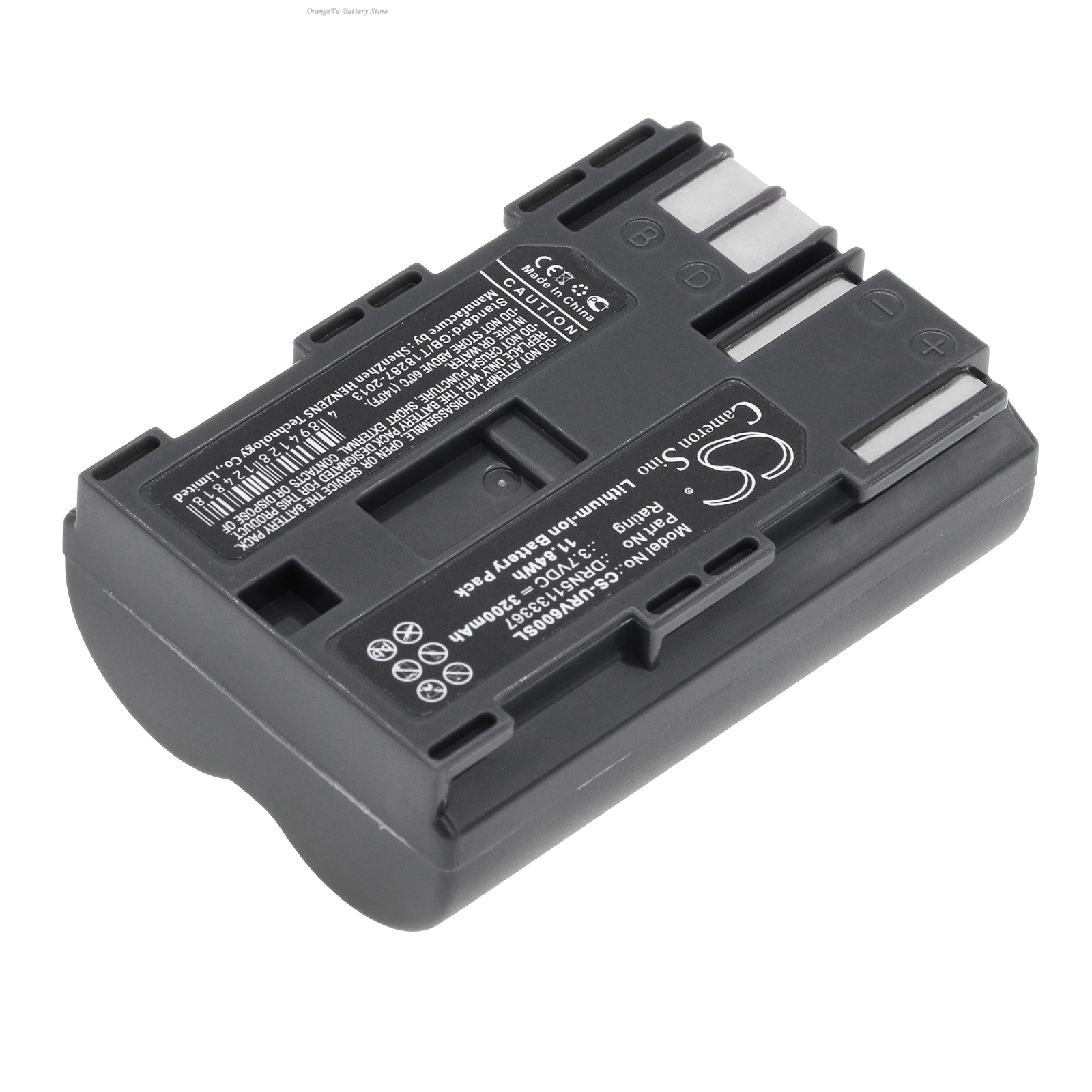 

Replacement 3.7V 3200mAh Battery DRN51133367 for UROVO i60 i60XX