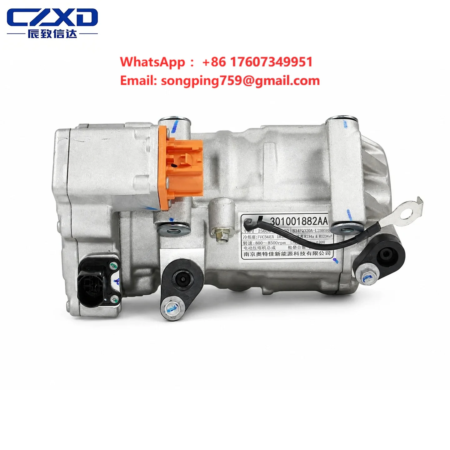 OEM 301001882AA Chery Exeed Yaoguang RX Electric A/C Compressor Assembly High Voltage Air Conditioning Compressor