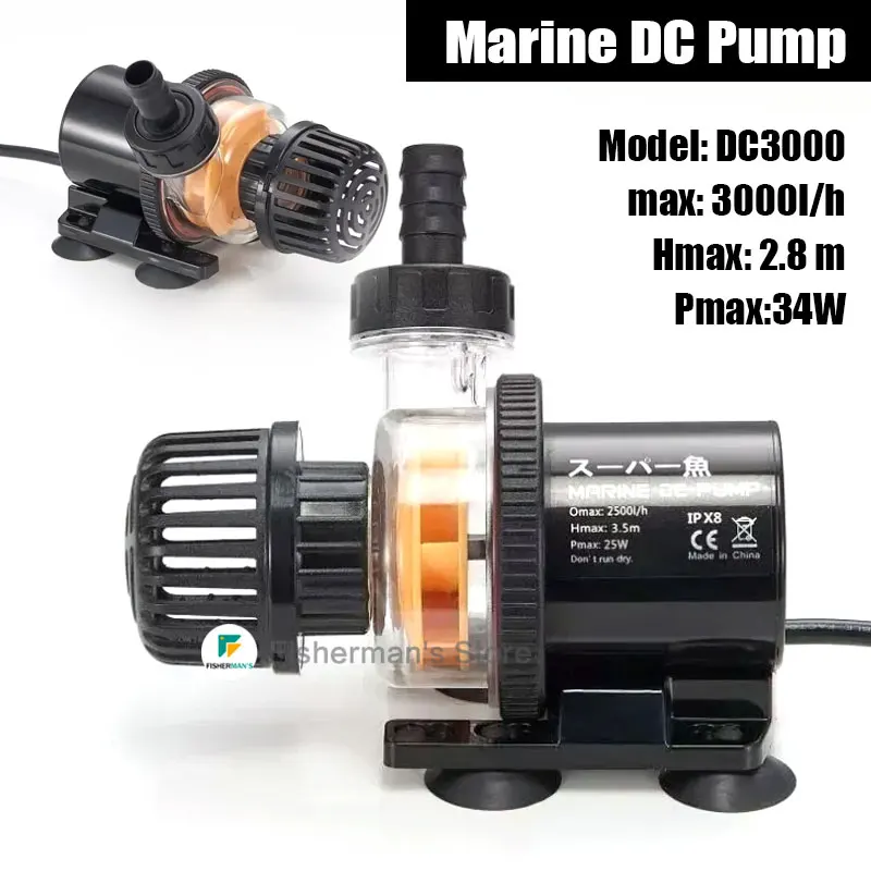 

Fish Tank Variable Frequency Water Pump Ultra-quiet Submersible Pump Fish Pond Bottom Suction Filtration Circulating Filter Pump