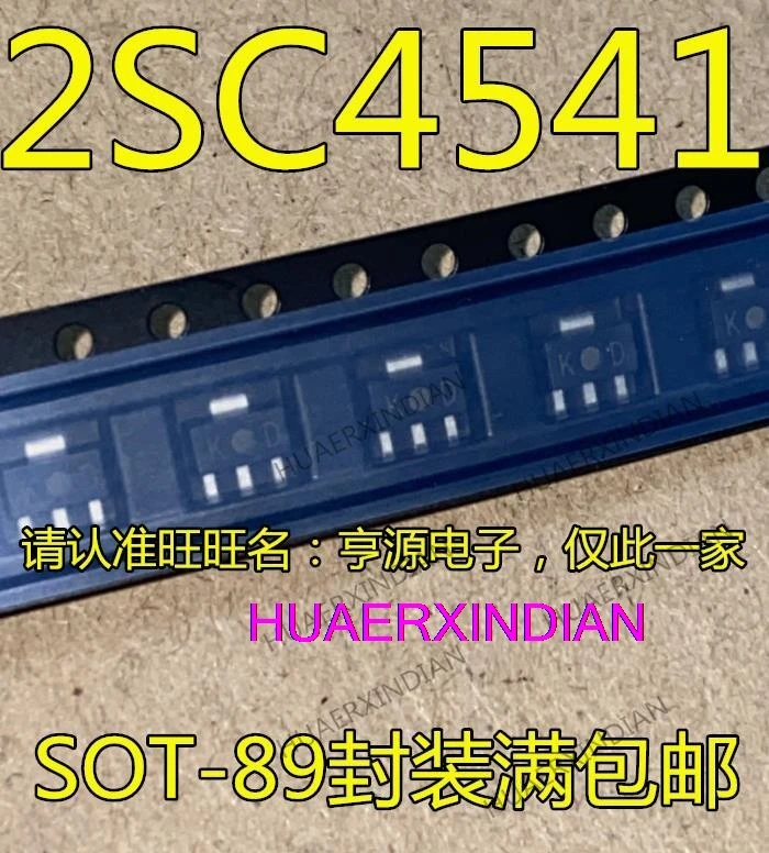 10PCS 2SC4541 KD SOT-89