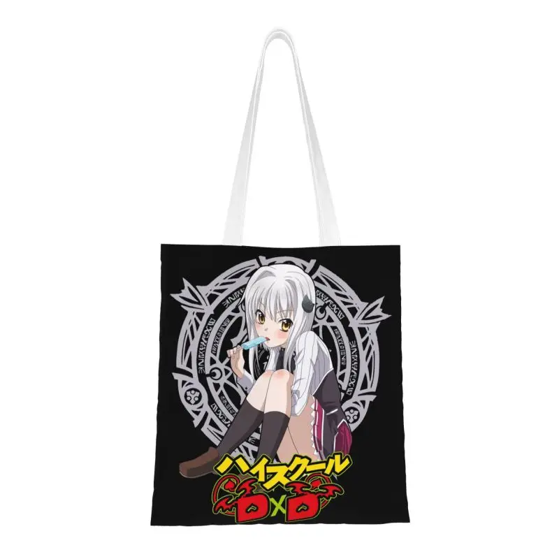 Custom Tojo Koneko Love High School DxD Anime Japanese Name Canvas Shopping Bags Women Washable Groceries Tote Shopper Bags