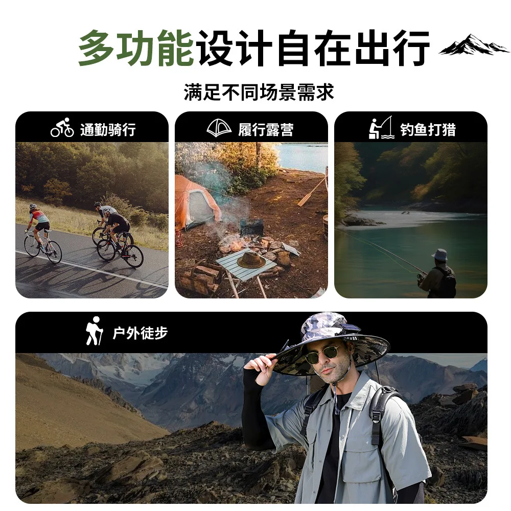 Battery Fan Solar Charging Large Wind Fisherman Air Conditioning Sun Cap