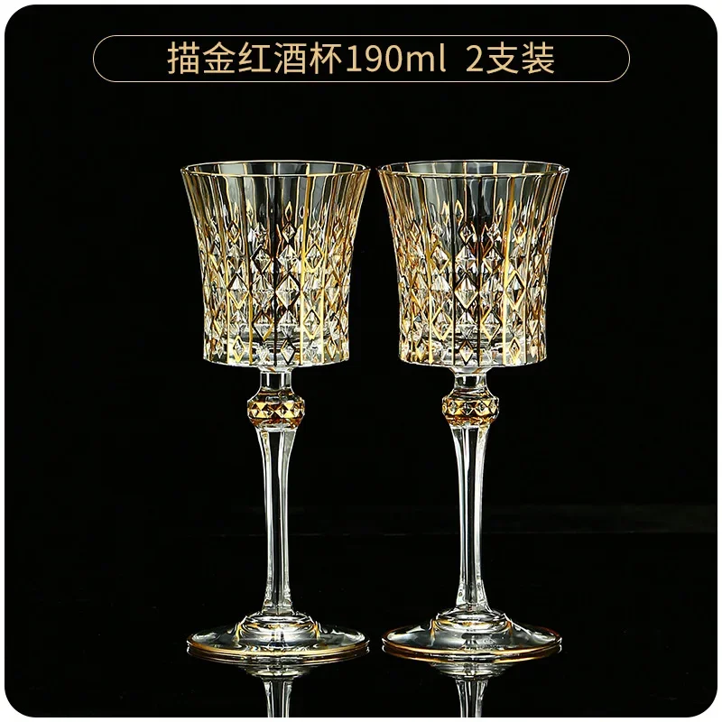 

Imported from France, high-end golden crystal red wine glass, high foot wine glass, rotary decanter, household wine set