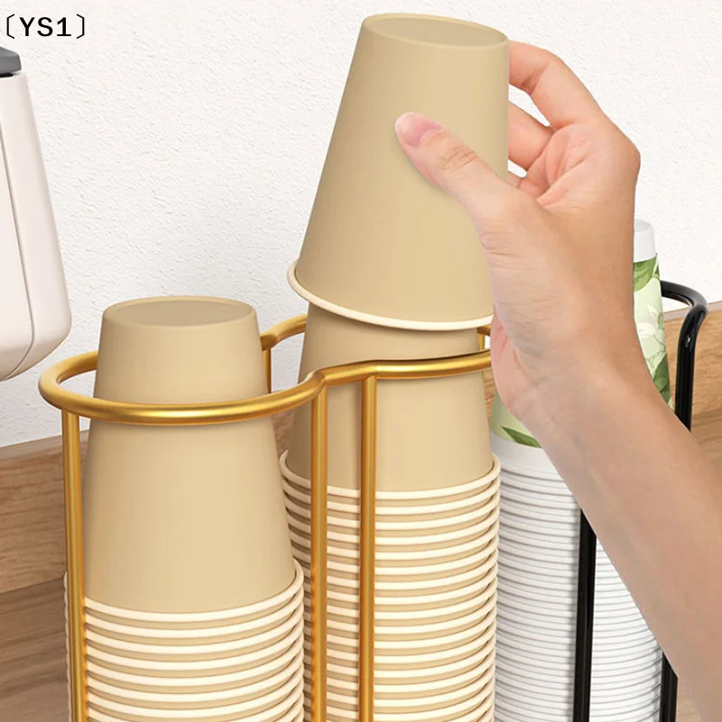 〔YS1〕Kitchen Paper Cup Holder Disposable Cups Picker Multifunctional Desktop Storage Rack Household Coffee Cup Holder For Home