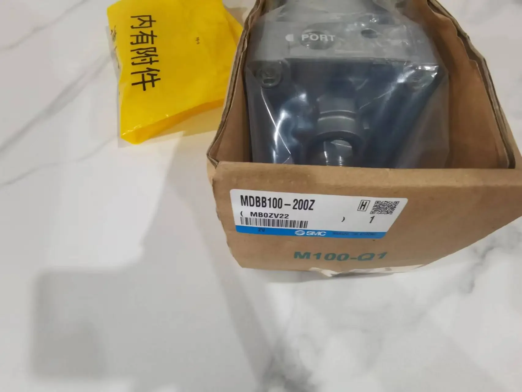 Pembersih Noda MDBB100-200Z