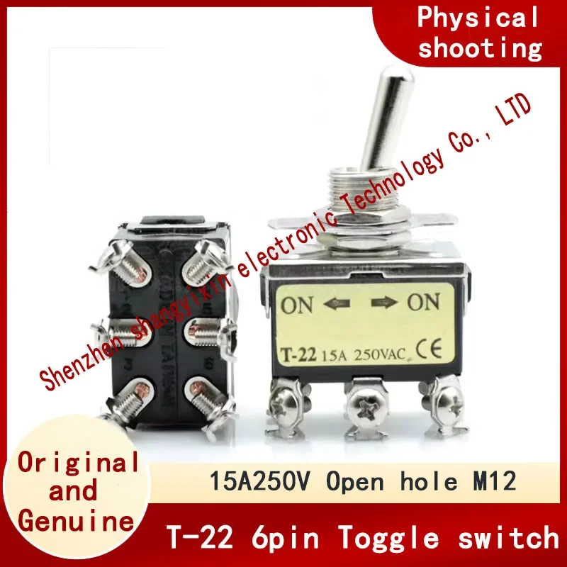 

Оригинальный T-22BS, сертифицированный CE, двухполюсный, двухпозиционный, 6-контактный, 2-стопный, T-22, переключатель головки/промикателя/тремления 15A250V M12