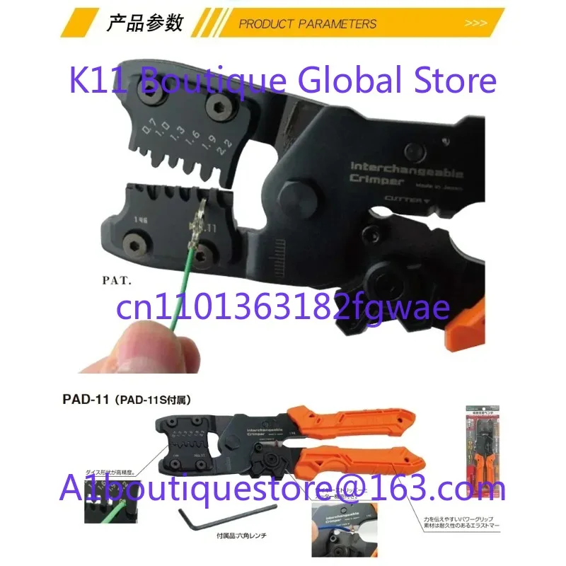 Engineer Tools Crimping Pliers - 11/12/13 - 02