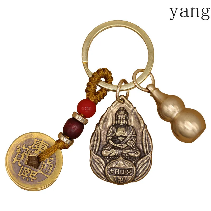 CX Buddha Pendant Patron Deity Void Hidden Puxian Manjushri Bodhisattva Keychain