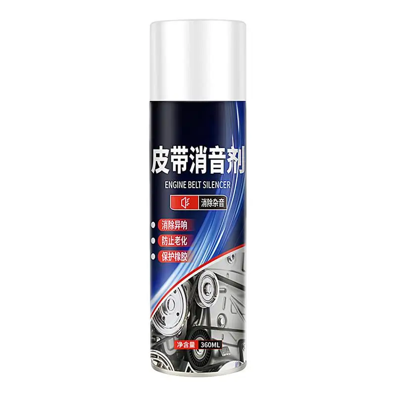 360ml Auto Belt Dressing สเปรย์รถยนต์เครื่องยนต์เข็มขัด Silencer ยานยนต์ยืดอายุการใช้งานเข็มขัดหล่อลื่นป้องกัน Silencer